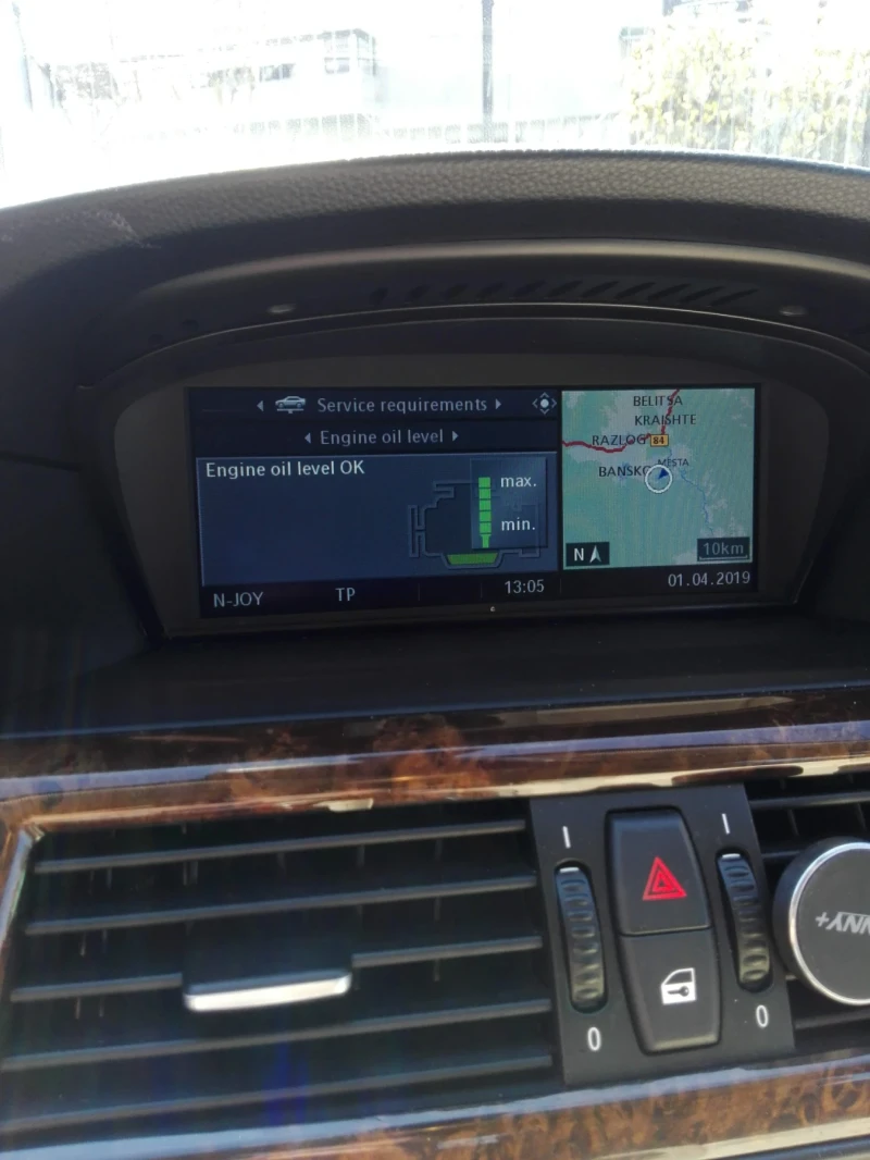 BMW 530, снимка 13 - Автомобили и джипове - 52650689