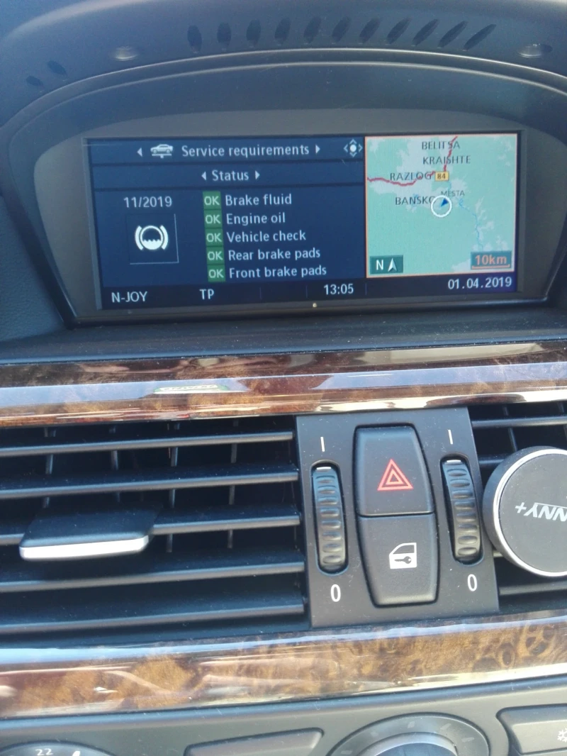 BMW 530, снимка 6 - Автомобили и джипове - 52650689