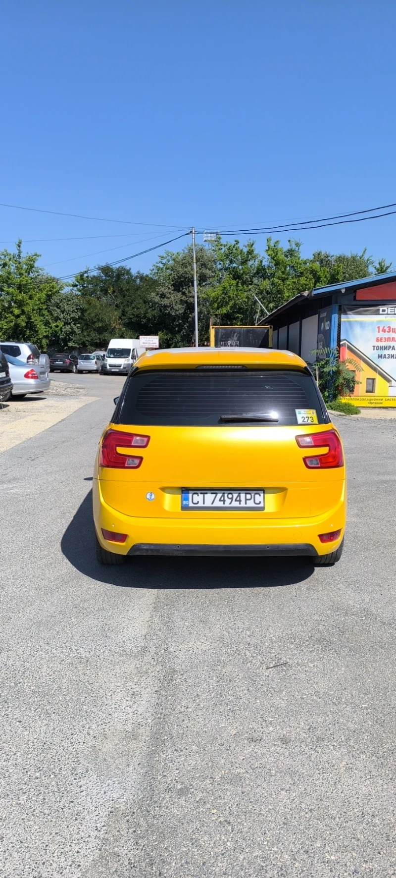 Citroen Grand C4 Picasso, снимка 5 - Автомобили и джипове - 52338654