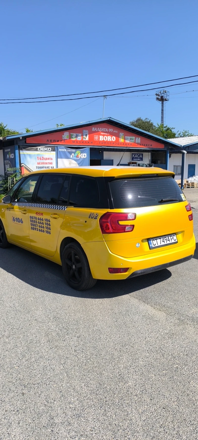 Citroen Grand C4 Picasso, снимка 4 - Автомобили и джипове - 52338654