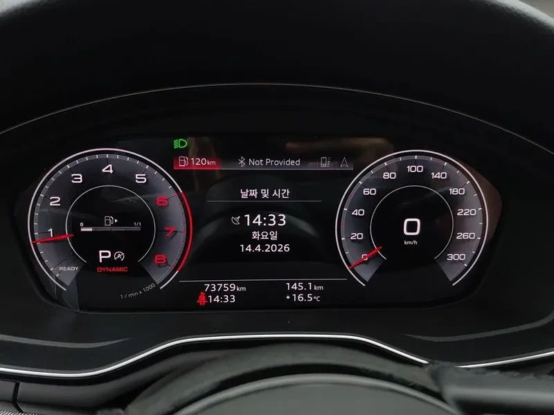 Audi A4 40 TFSI, снимка 6 - Автомобили и джипове - 55923002