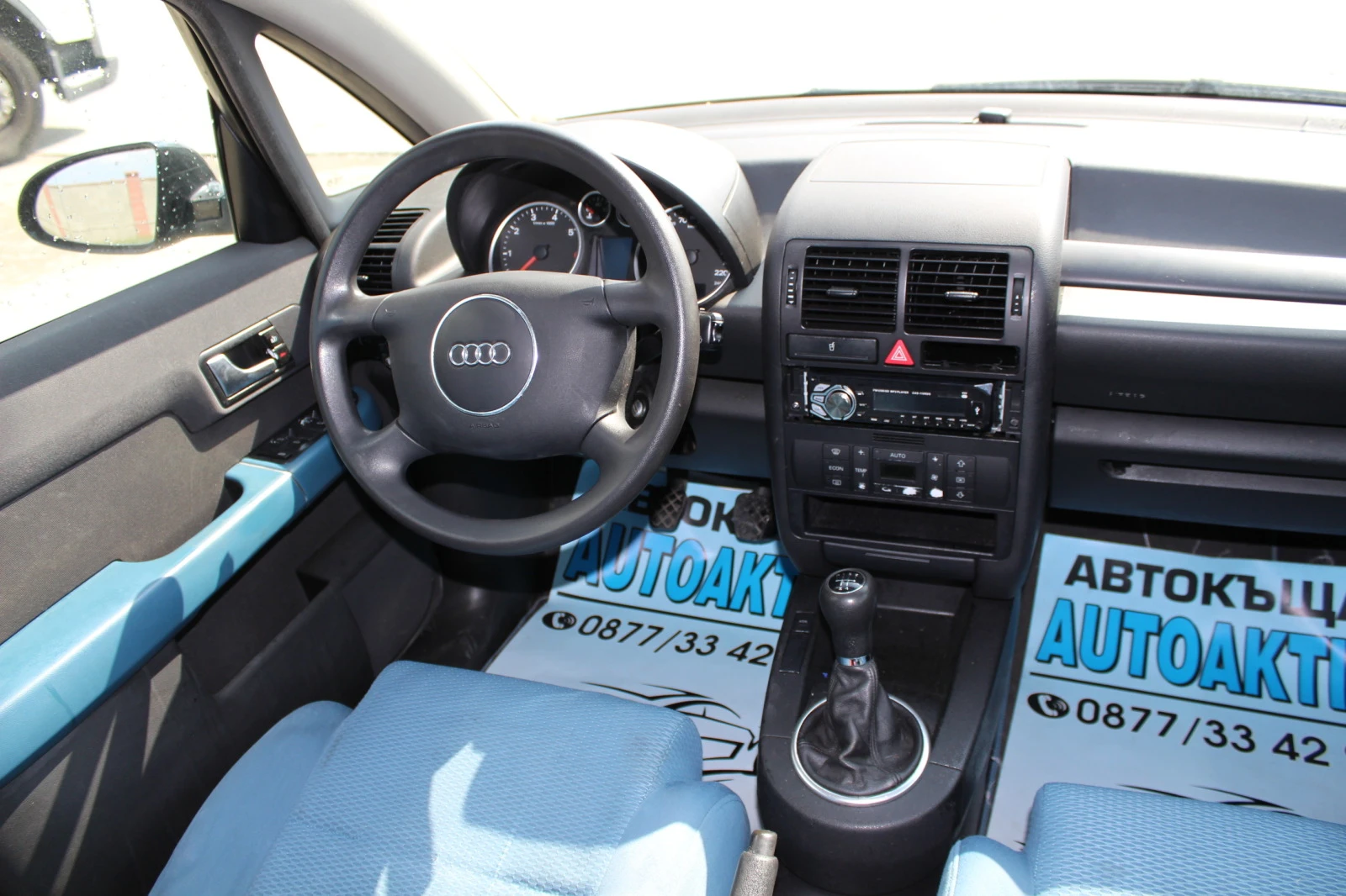 Audi A2 1.4I   | Mobile.bg   13