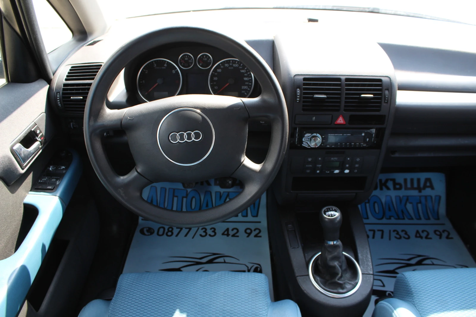 Audi A2 1.4I   | Mobile.bg   14