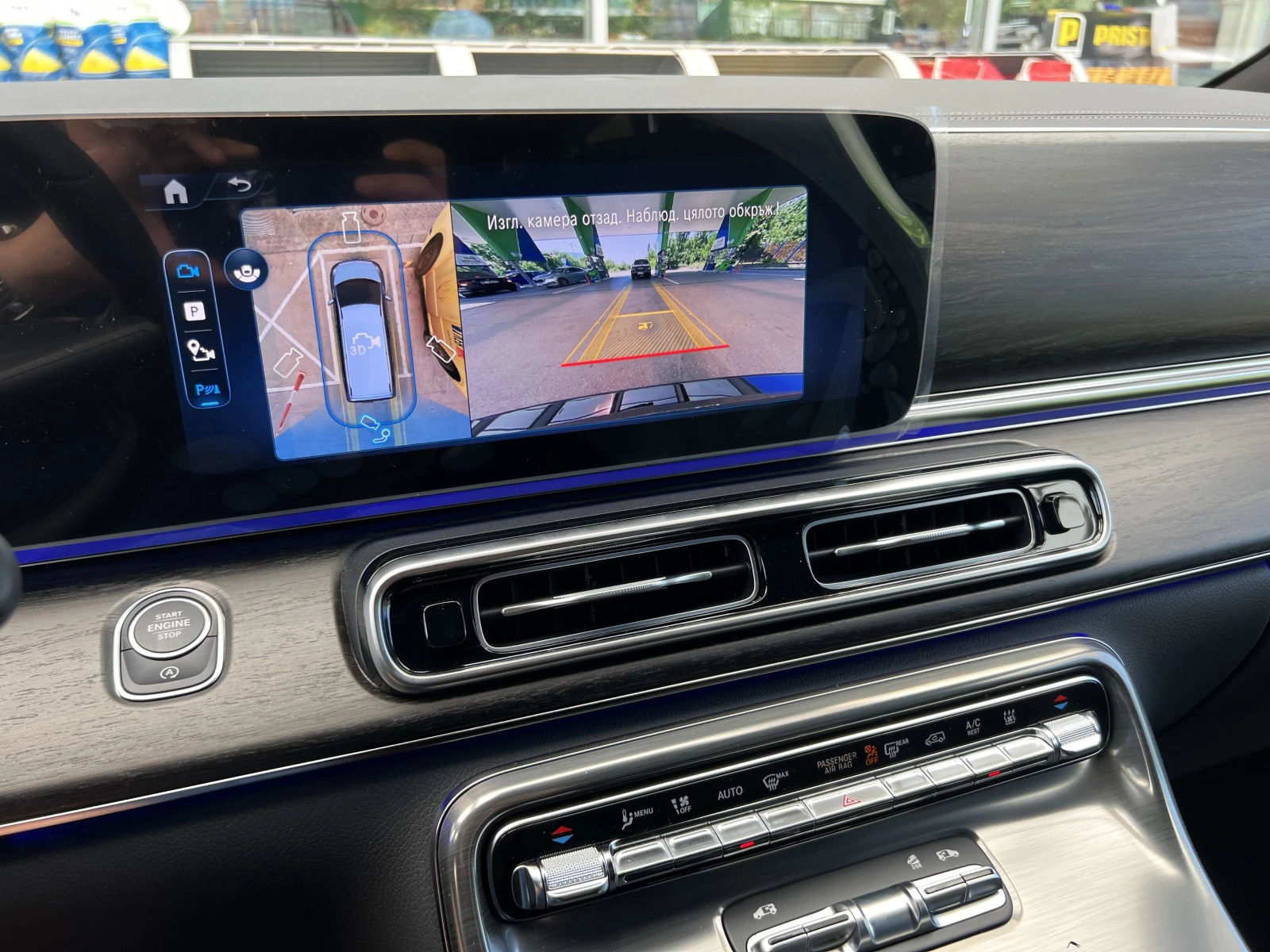 Mercedes-Benz V 300 d/AMG/4M/EXTRALONG/EXCLUSIV/BURM/AIRMATIC/VIP SEAT - изображение 10