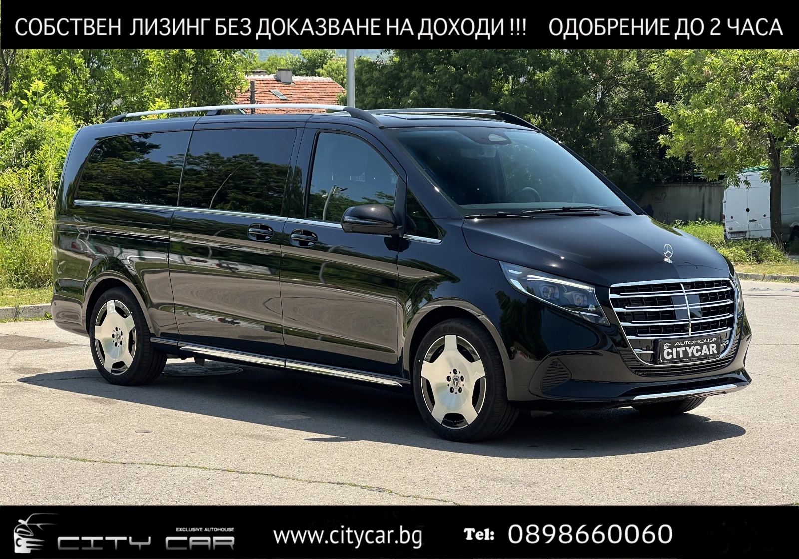 Mercedes-Benz V 300 d/AMG/4M/EXTRALONG/EXCLUSIV/BURM/AIRMATIC/VIP SEAT | Mobile.bg   1