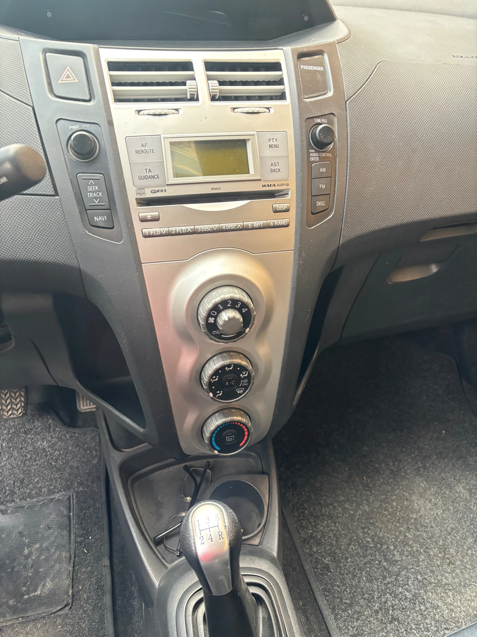 Toyota Yaris | Mobile.bg � ����������� 5