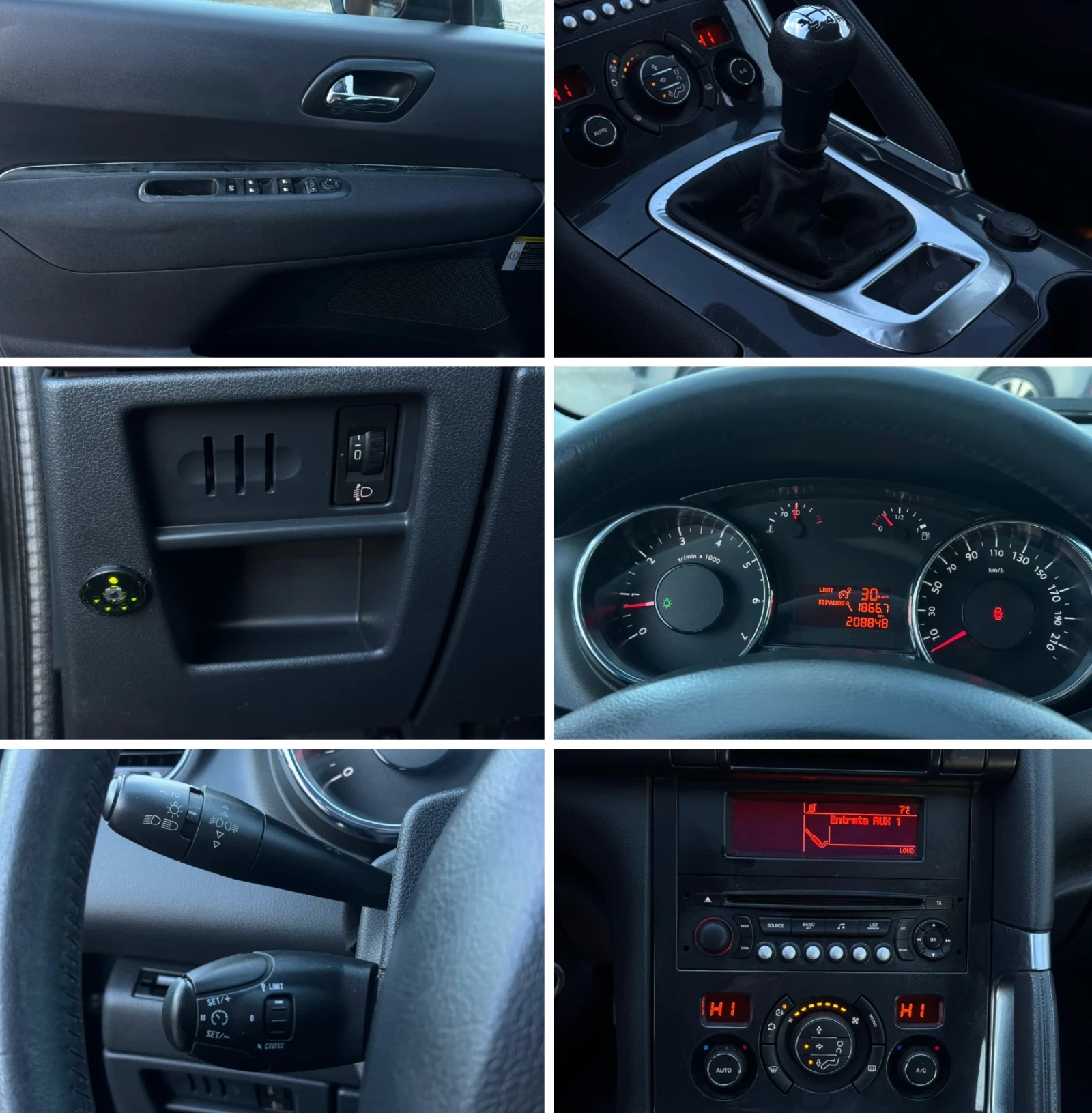 Peugeot 3008 1.6i/120кс ГАЗ, снимка 11 - Автомобили и джипове - 53708607