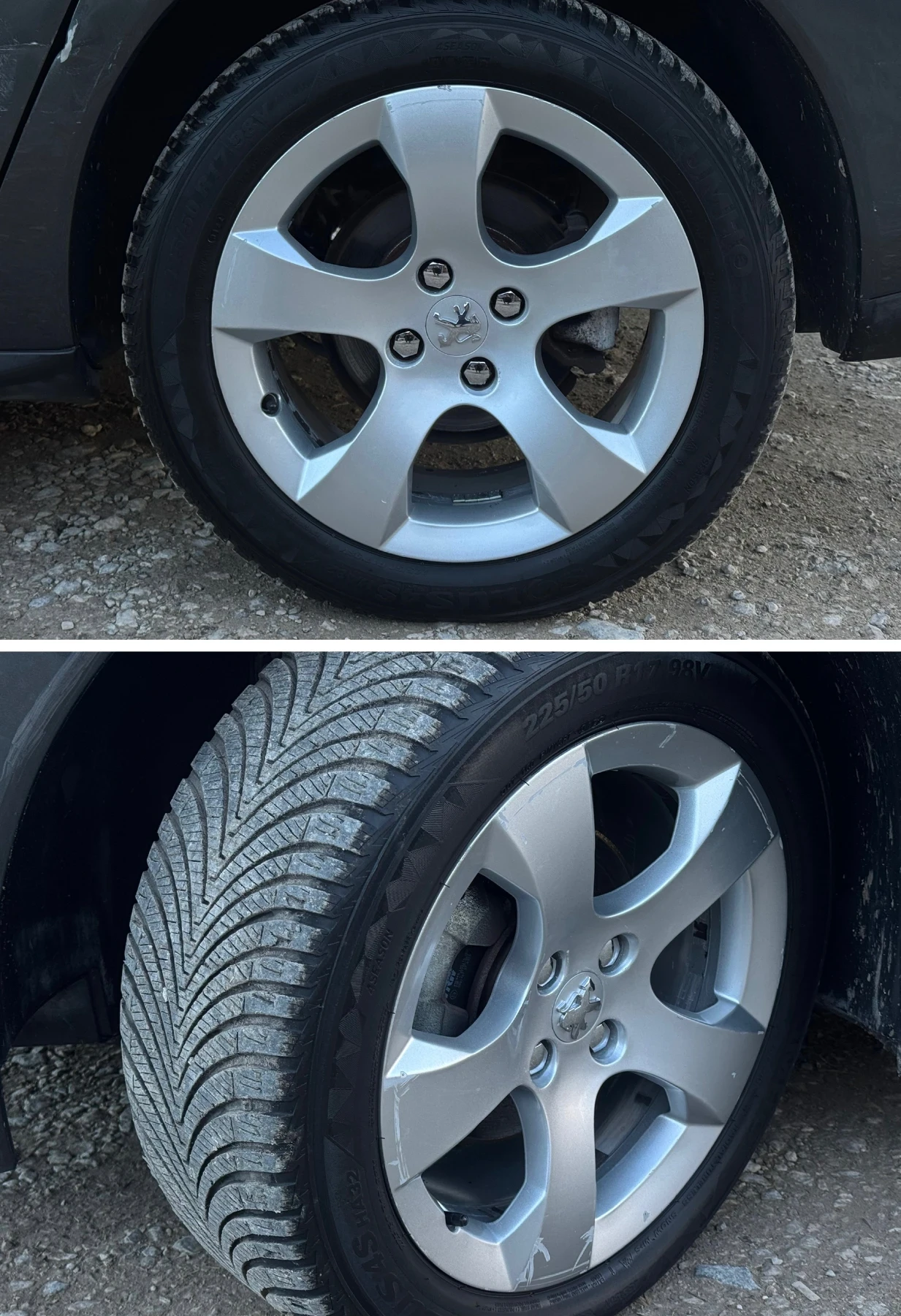 Peugeot 3008 1.6i/120кс ГАЗ, снимка 13 - Автомобили и джипове - 53708607