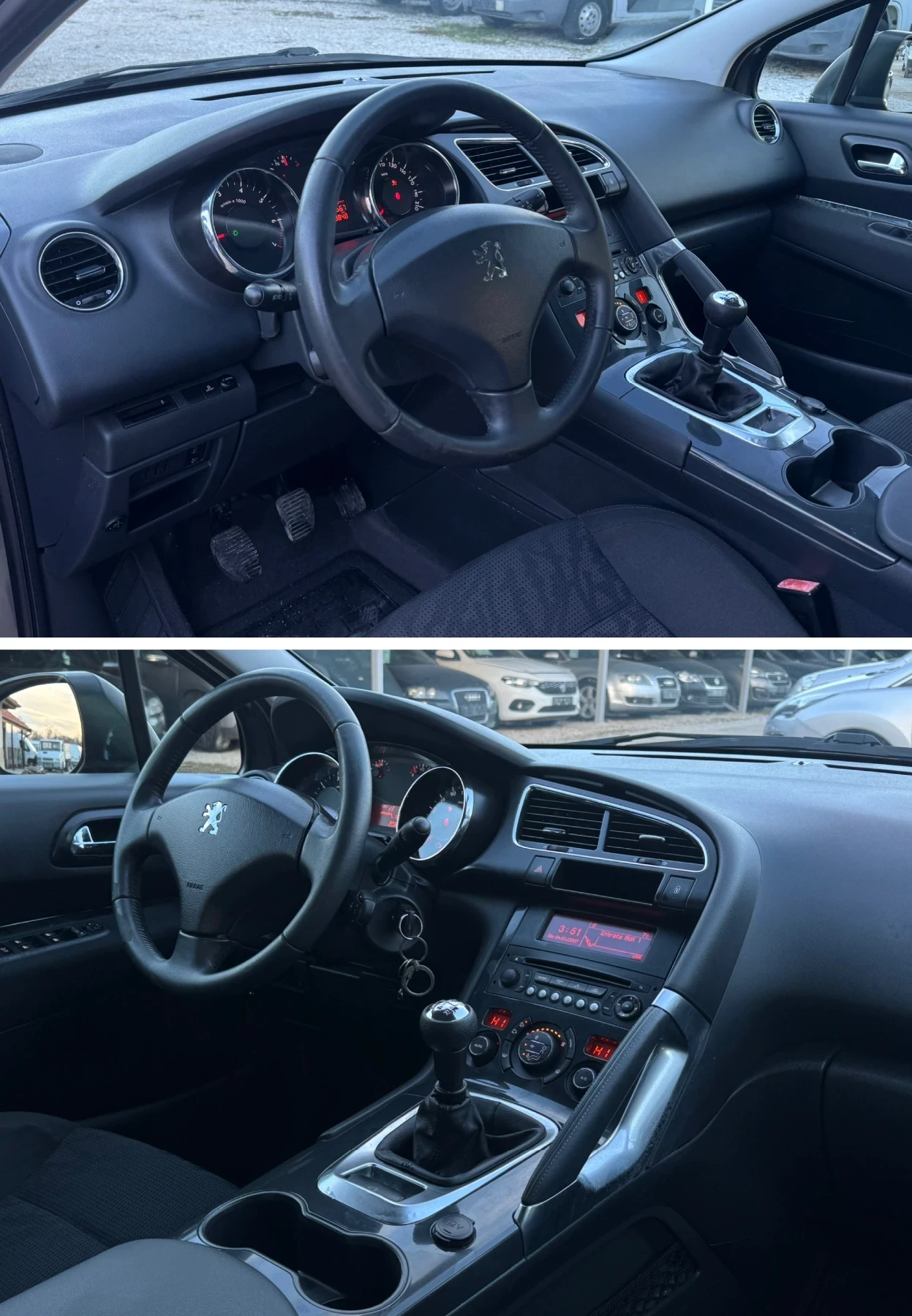 Peugeot 3008 1.6i/120кс ГАЗ, снимка 9 - Автомобили и джипове - 53708607