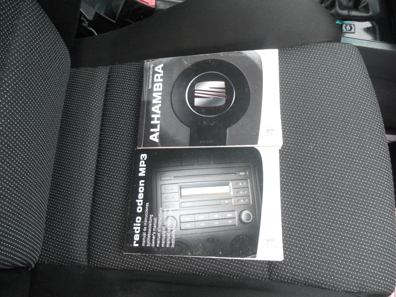 Seat Alhambra 1.9TDI Лизинг!!!! 4x4  116 КОНСКИ СИЛИ, снимка 14 - Автомобили и джипове - 53724543