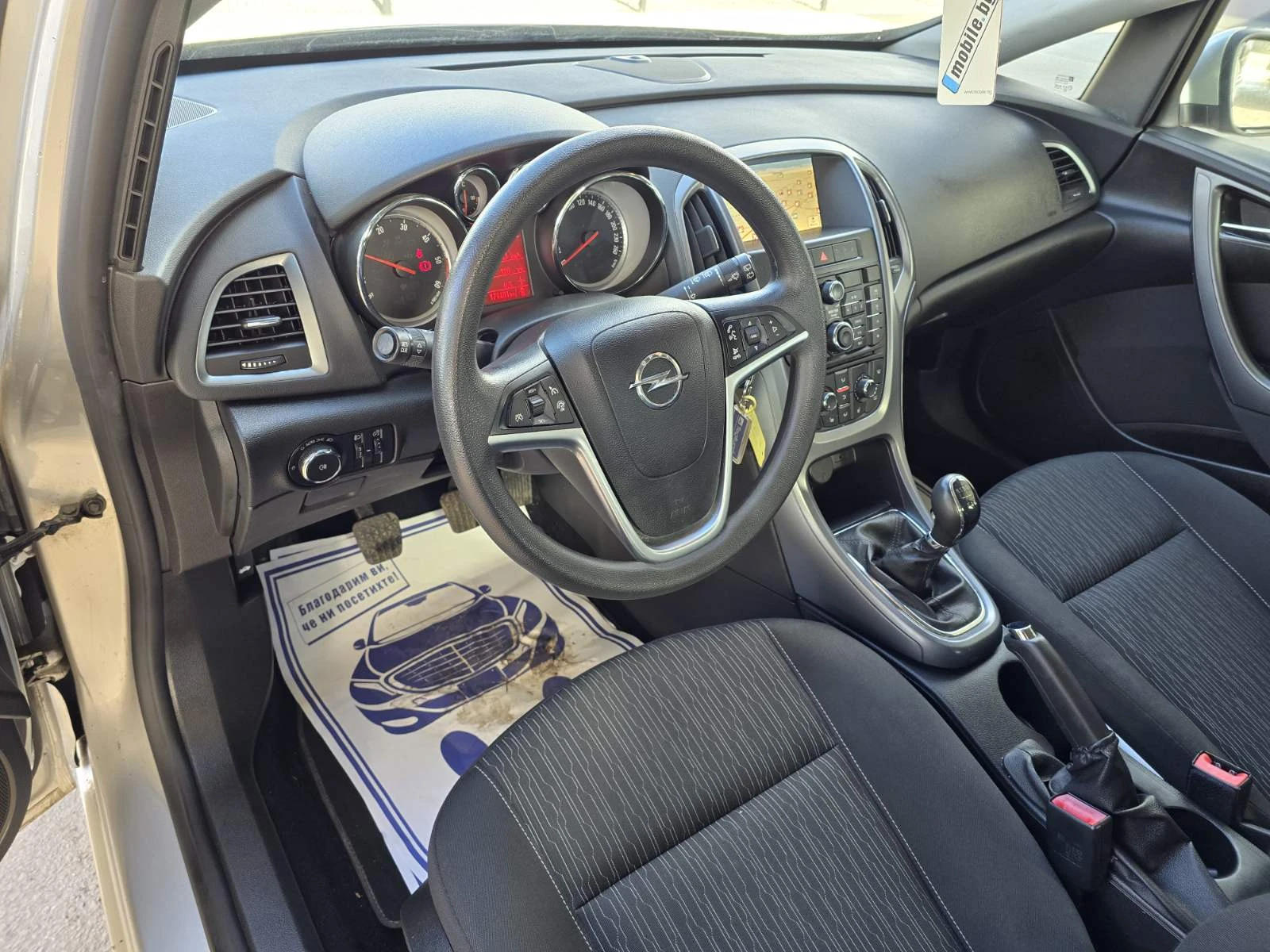 Opel Astra ПЕРФЕКТЕН/1.6cdti/136hp/FACE, снимка 9 - Автомобили и джипове - 53746069