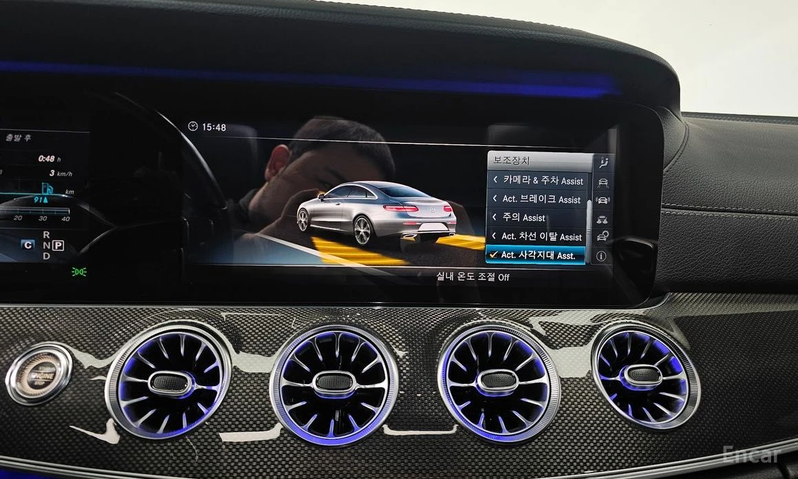 Mercedes-Benz E 400 4MATIC AMG PACK* DIGITAL * BURMESTER* 360* HEAD-UP, снимка 14 - Автомобили и джипове - 54021414