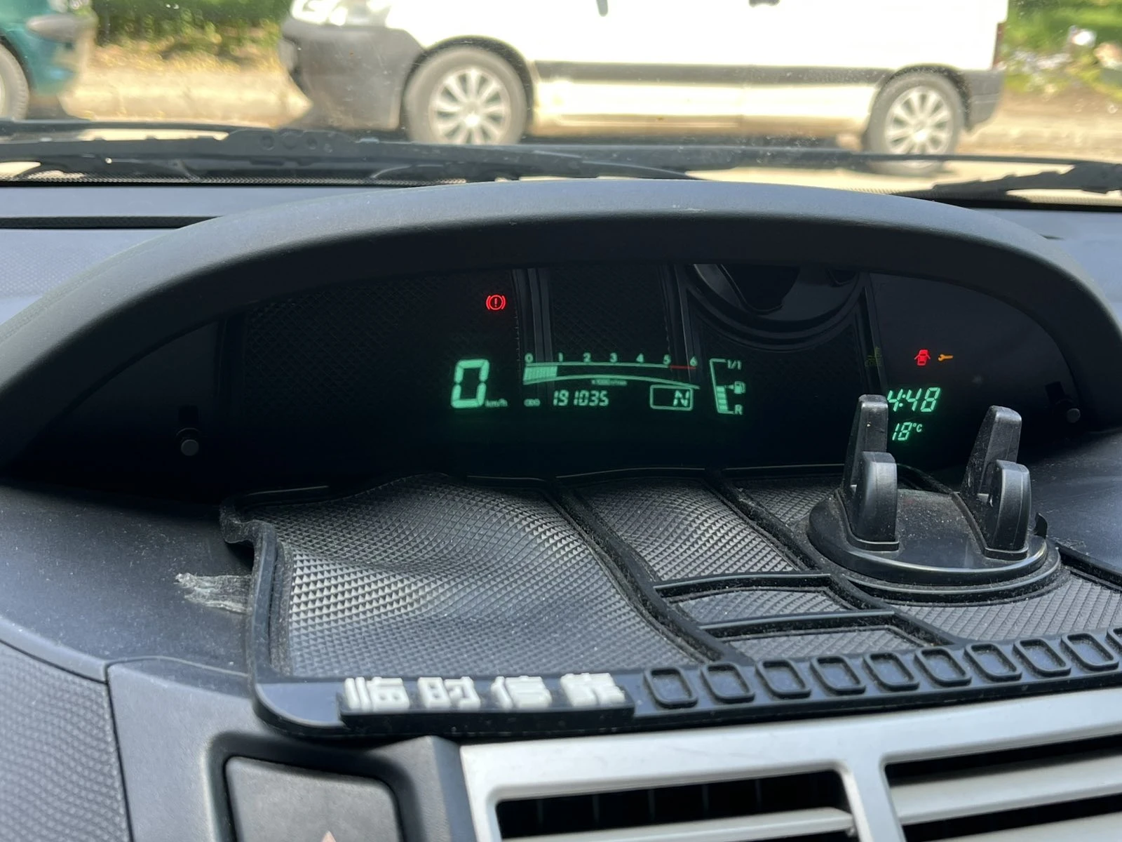 Toyota Yaris D4D , снимка 5 - Автомобили и джипове - 54766904