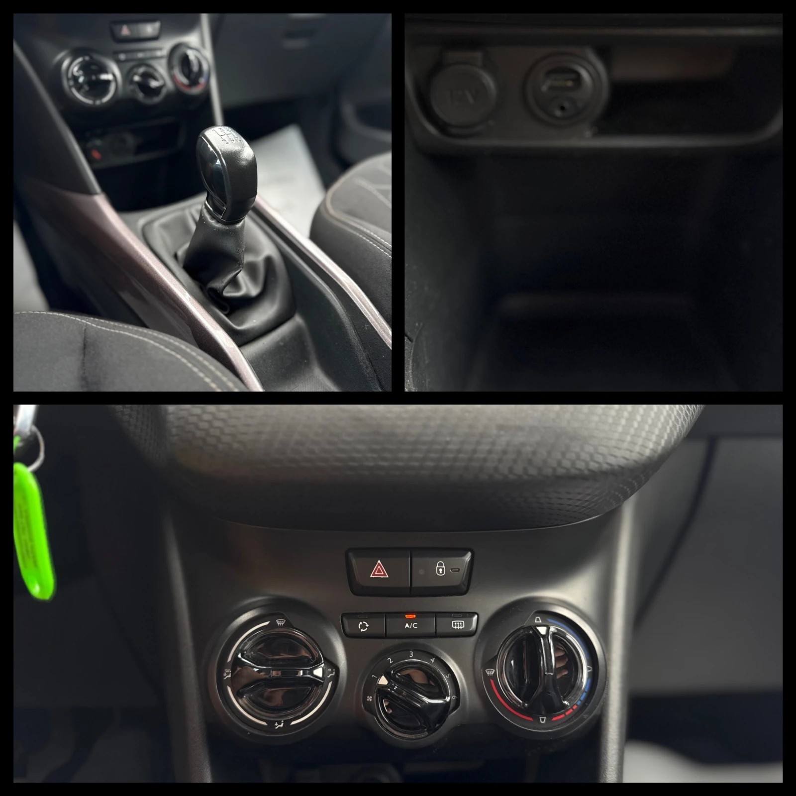 Peugeot 2008 1.4D 6 МЕСЕЦА ГАРАНЦИЯ ИЛИ 5000КМ, снимка 11 - Автомобили и джипове - 55048441