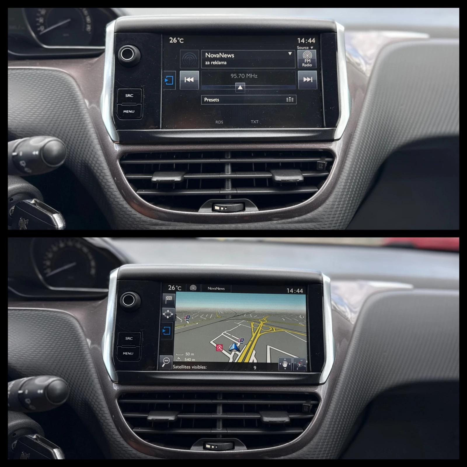 Peugeot 2008 1.4D 6 МЕСЕЦА ГАРАНЦИЯ ИЛИ 5000КМ, снимка 12 - Автомобили и джипове - 55048441