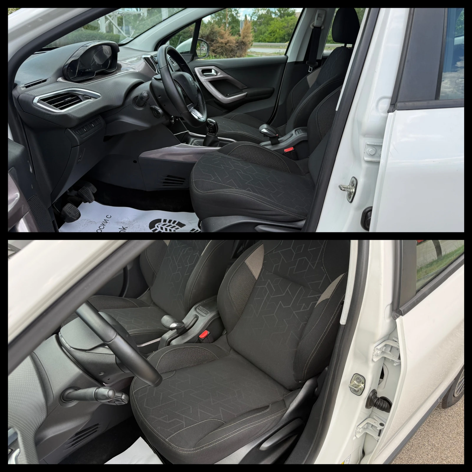 Peugeot 2008 1.4D 6 МЕСЕЦА ГАРАНЦИЯ ИЛИ 5000КМ, снимка 7 - Автомобили и джипове - 55048441