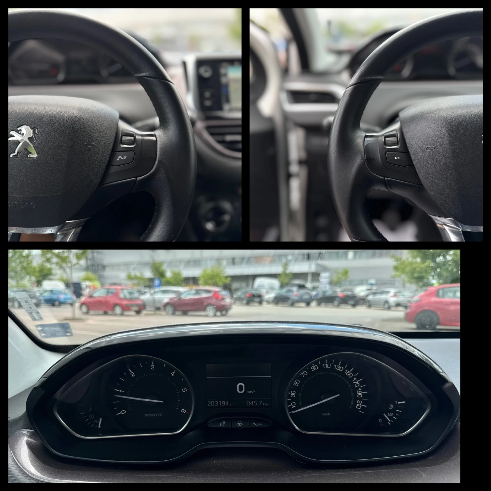 Peugeot 2008 1.4D 6 МЕСЕЦА ГАРАНЦИЯ ИЛИ 5000КМ, снимка 13 - Автомобили и джипове - 55048441