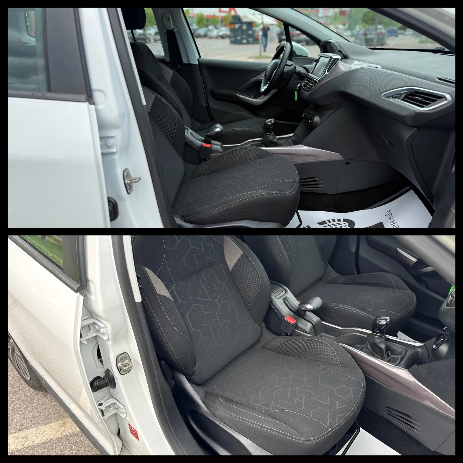 Peugeot 2008 1.4D 6 МЕСЕЦА ГАРАНЦИЯ ИЛИ 5000КМ, снимка 9 - Автомобили и джипове - 55048441