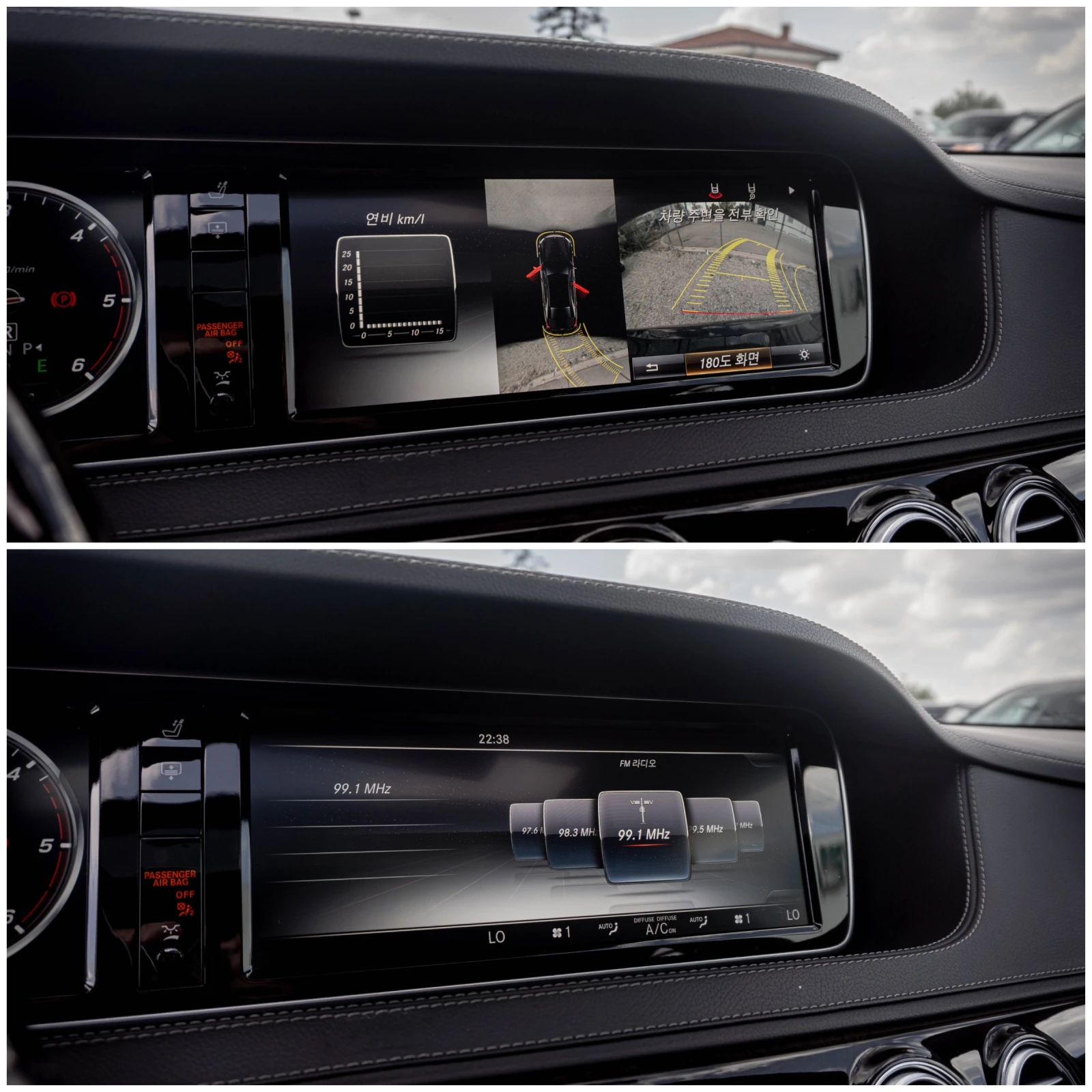Mercedes-Benz S 350 d-LONG-4-MATIC-130 644KM-6М ГАРАНЦИЯ!, снимка 13 - Автомобили и джипове - 55843561