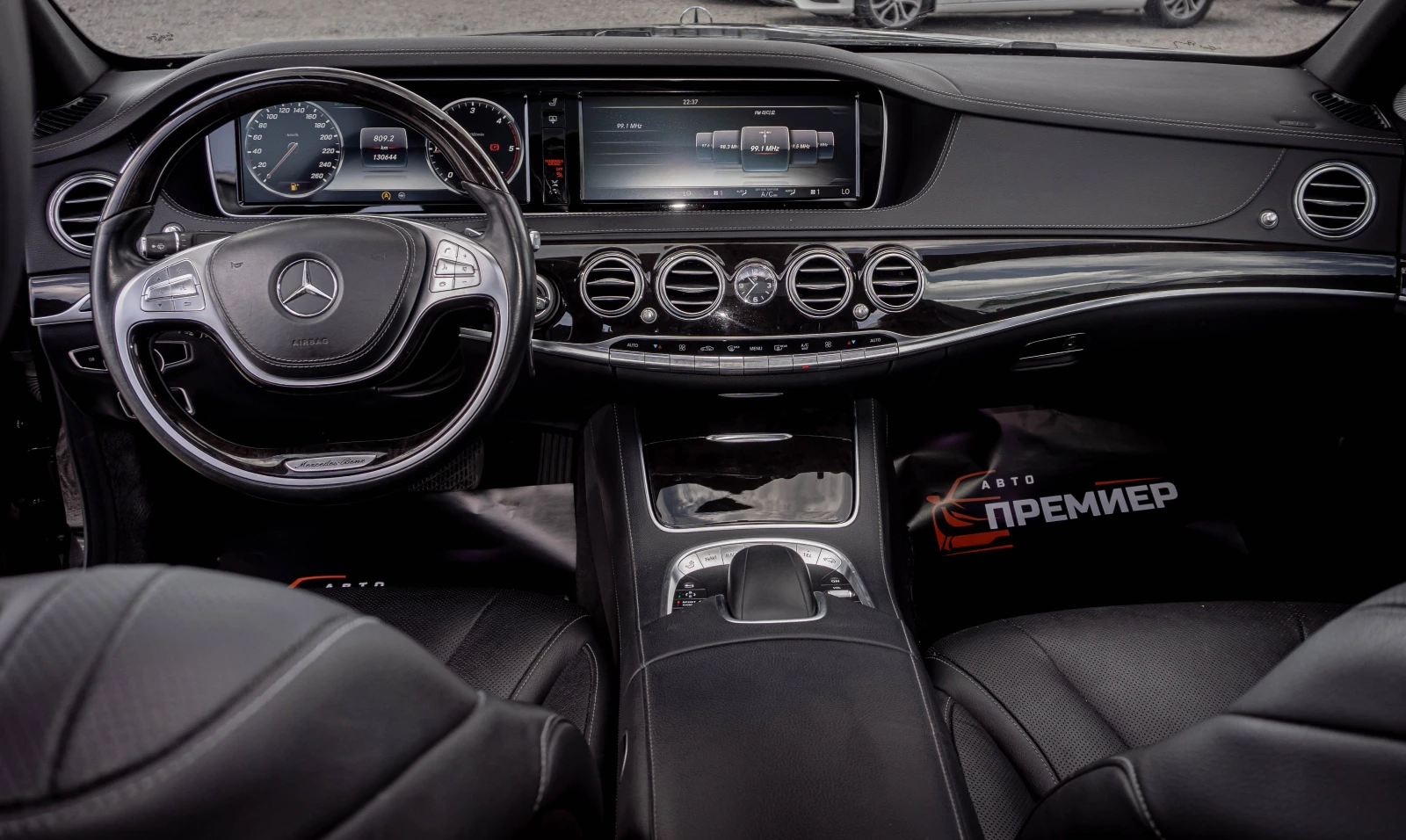 Mercedes-Benz S 350 d-LONG-4-MATIC-130 644KM-6М ГАРАНЦИЯ!, снимка 8 - Автомобили и джипове - 55843561