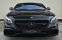 Обява за продажба на Mercedes-Benz S 63 AMG COUPE 4Matic DESIGNO 360 BURMESTER AKRAPOVIč  ~ 119 900 лв. - изображение 1