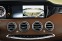 Обява за продажба на Mercedes-Benz S 63 AMG COUPE 4Matic DESIGNO 360 BURMESTER AKRAPOVIč  ~ 119 900 лв. - изображение 11