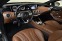 Обява за продажба на Mercedes-Benz S 63 AMG COUPE 4Matic DESIGNO 360 BURMESTER AKRAPOVIč  ~ 119 900 лв. - изображение 7