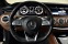 Обява за продажба на Mercedes-Benz S 63 AMG COUPE 4Matic DESIGNO 360 BURMESTER AKRAPOVIč  ~ 119 900 лв. - изображение 9