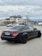 Обява за продажба на Mercedes-Benz CL 500 ТОП-LPG ~27 999 лв. - изображение 3
