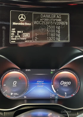 Mercedes-Benz GLC 220 D 4 MATIC AMG LINE 9G 194, снимка 17