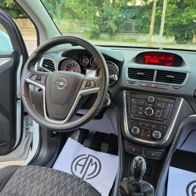Opel Mokka 1.6i, снимка 9