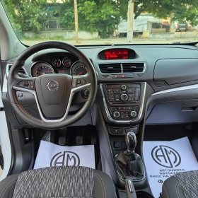 Opel Mokka 1.6i, снимка 8