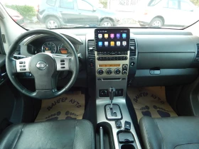 Nissan Pathfinder 2.5D* 251000км.* 7места* , снимка 12