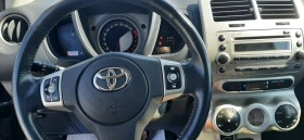 Toyota Urban Cruiser 1.4 d4d, снимка 10