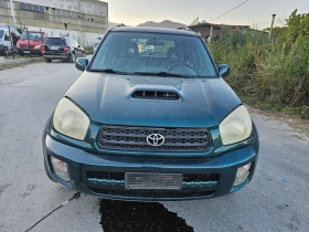 Toyota Rav4 d4-d, снимка 1