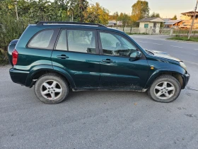 Toyota Rav4 d4-d, снимка 4