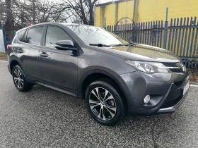 Toyota Rav4 2.0i 4WD  | Mobile.bg    3