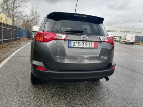 Toyota Rav4 2.0i 4WD  | Mobile.bg    5