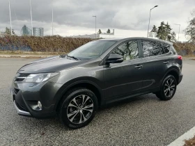 Toyota Rav4 2.0i 4WD  | Mobile.bg    7