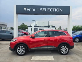 Renault Kadjar 1.2 Tce - 18900 лв. - 48351543 3