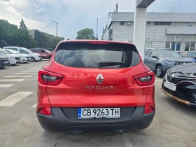 Renault Kadjar 1.2 Tce - 18900 лв. - 48351543 4