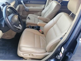 Обява за продажба на Honda Cr-v 3 ~16 299 лв. - изображение 11 | Auto.bg Обява за продажба на Honda Cr-v 3 ~16 299 лв. - изображение 11