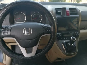 Обява за продажба на Honda Cr-v 3 ~16 299 лв. - изображение 3 | Auto.bg Обява за продажба на Honda Cr-v 3 ~16 299 лв. - изображение 3