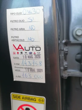 Honda Cr-v 3 | Mobile.bg    15