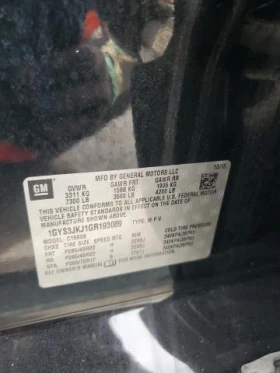 Cadillac Escalade 6.2L 8 Rear-wheel drive - 29100 лв. / 14878.59 € - 27255583 5