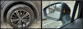 VW Tiguan 2.0_TDI_DSG Панорамен_таван Автоматик - 20499 € / 40092.56 лв. - 72304389 17