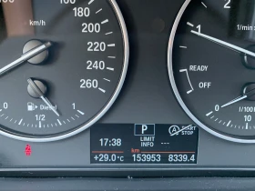 BMW X1 18d Xdrive M-packet | Mobile.bg � ����� ������ 12