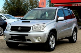 Toyota Rav4 2.0D-4D НАВИ/ЛИЗИНГ