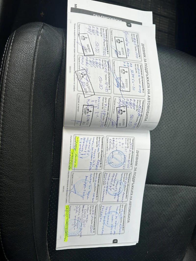 Mitsubishi Outlander 4X4 7 местен Instyle + , снимка 7 - Автомобили и джипове - 53019954