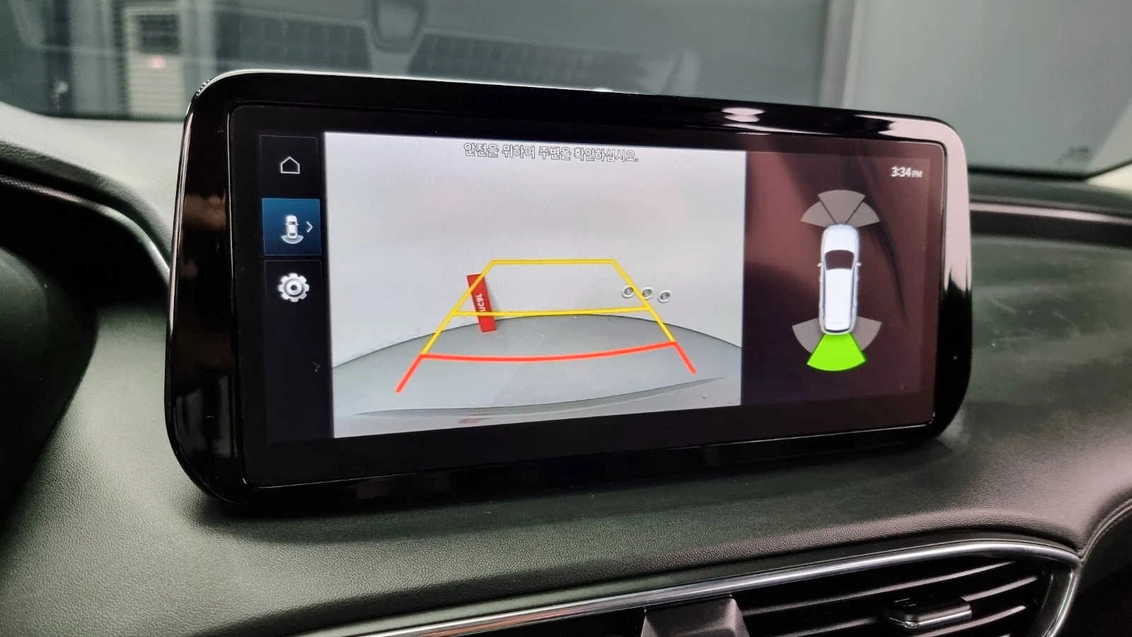 Hyundai Santa fe �������/ FACELIFT//2.2 CRDi//4WD//DCT/8 ��/PREMIUM | Mobile.bg � ����������� 12